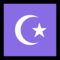 Star and Crescent emoji on Microsoft